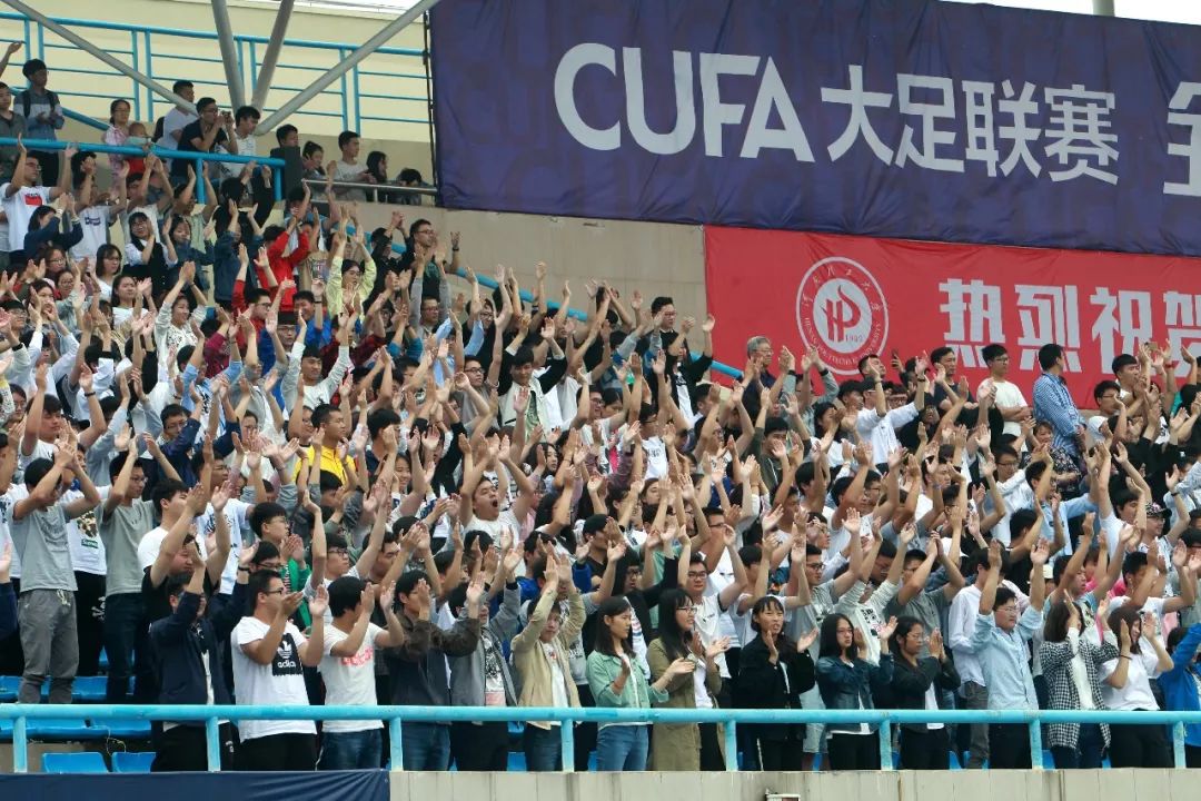 大足开幕式,西安大足联赛开幕式