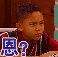 涨知识汽车术语大全,车架号的字母和数字都代表什么