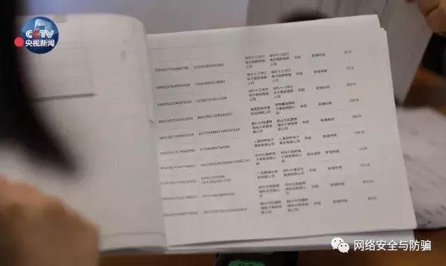 璋佸伔浜嗘垜鐨勯挶鍚庣画,璋佸伔浜嗘垜鐨刴oney