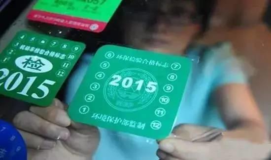 a照开小汽车扣6分后如何处理,a照开c照的车怎么扣分