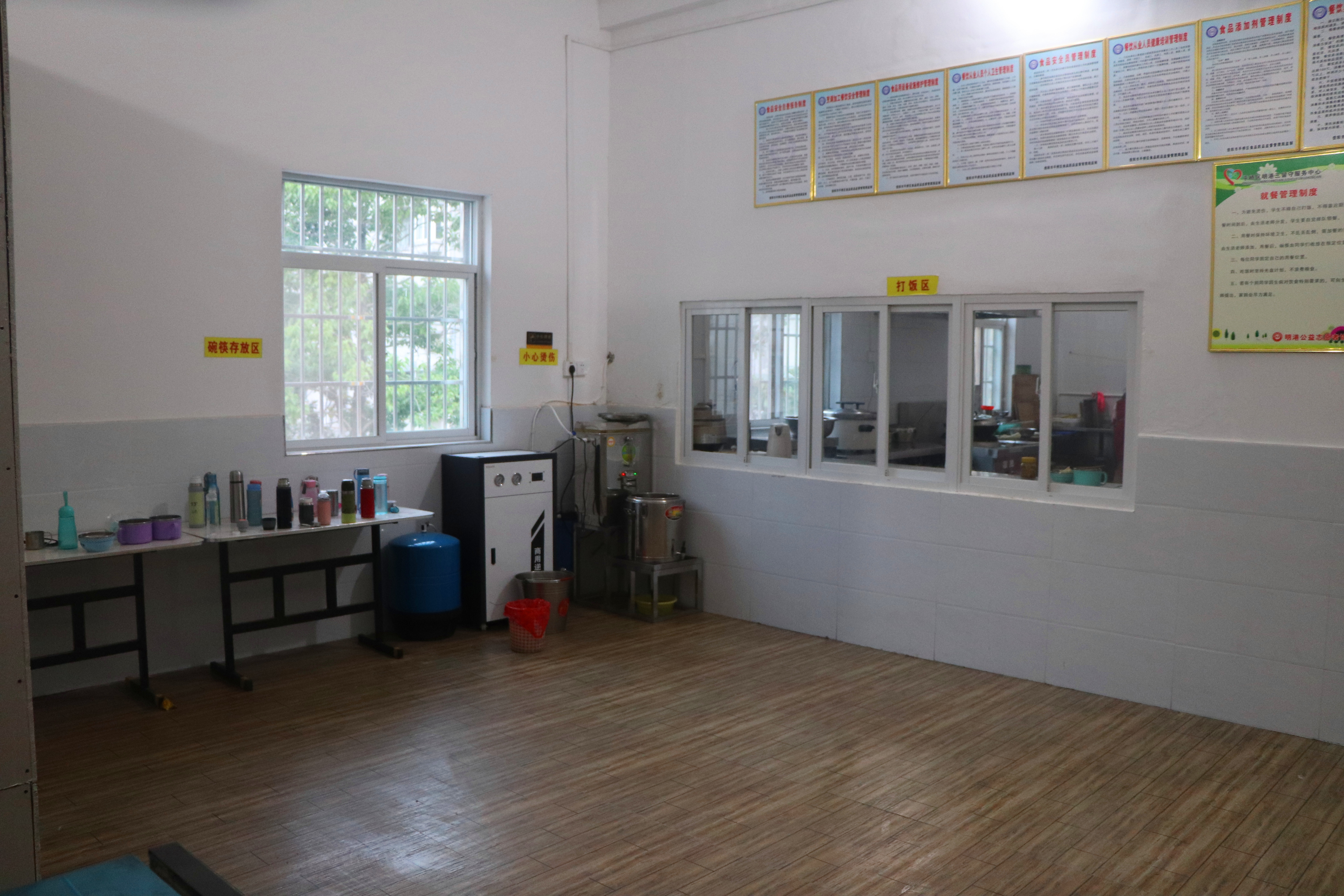 明港留守家园，有个美丽的园长想对您说