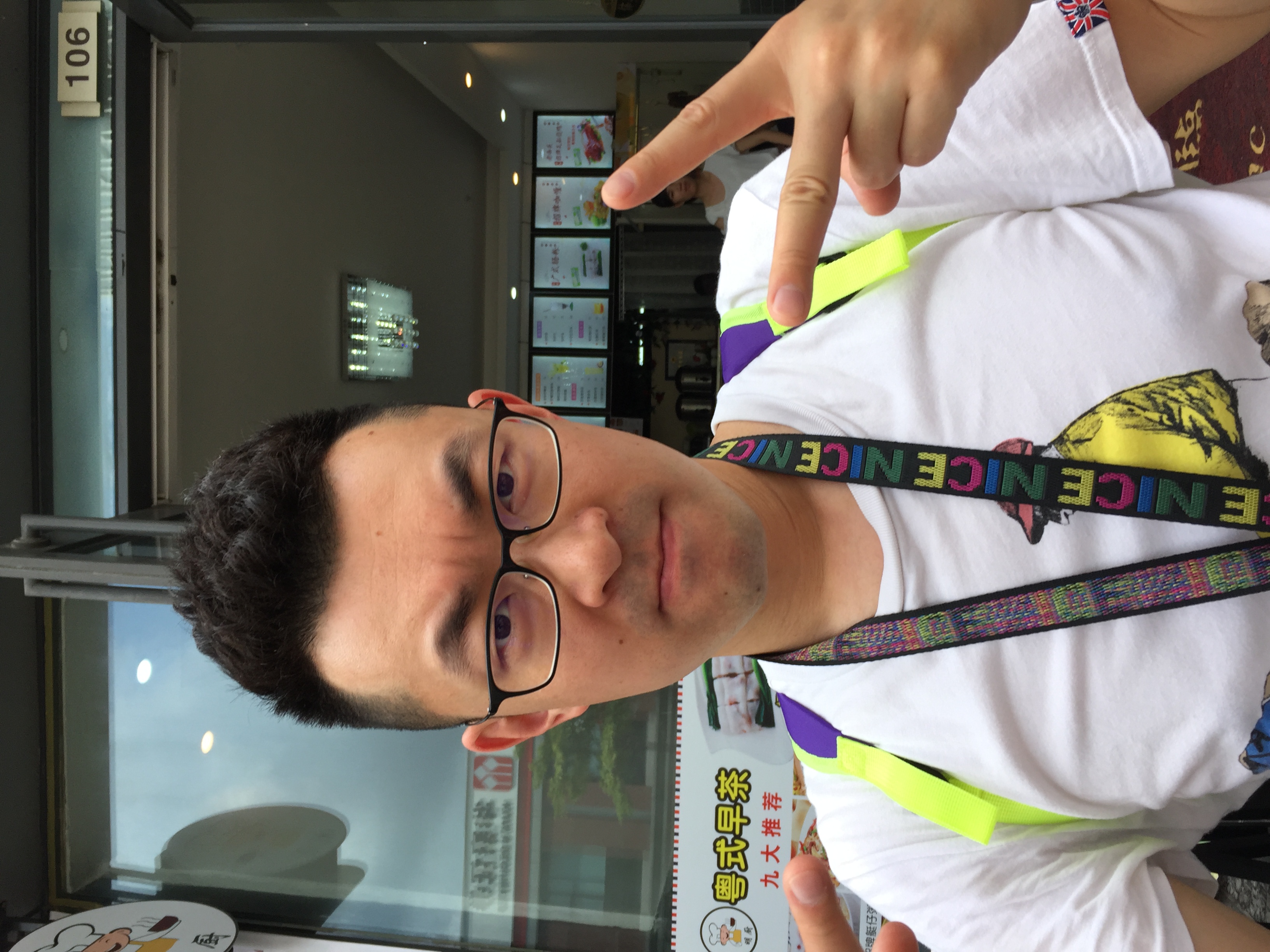 广州长隆游乐园明信片怎么写,广州长隆游记300字