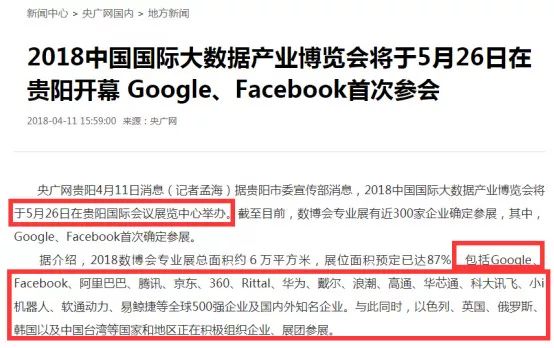 踏空股票,踏空股市