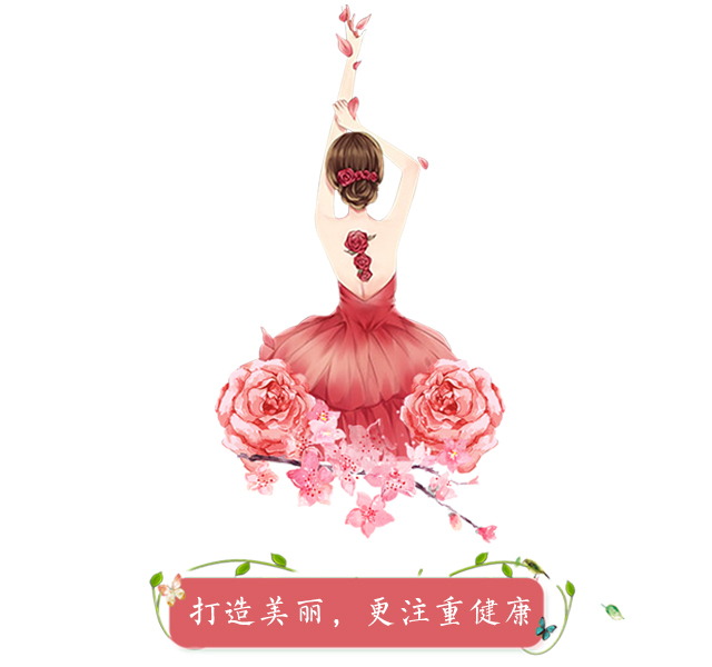 凌晨三点到六点的玫瑰,80℃的水,三分钟时间