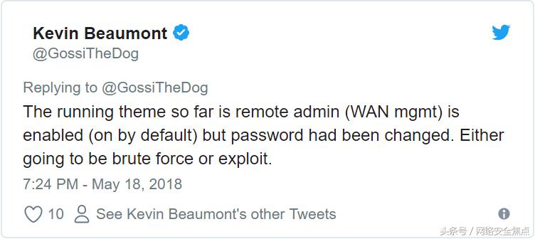 攻击者正利用DrayTek路由器0day漏洞修改DNS设置