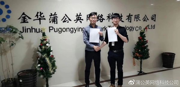 一联微名片让信息传递只在一个二维码之间比网站更有效营销