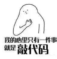 美国大热商业分析专业,海外商业分析专业