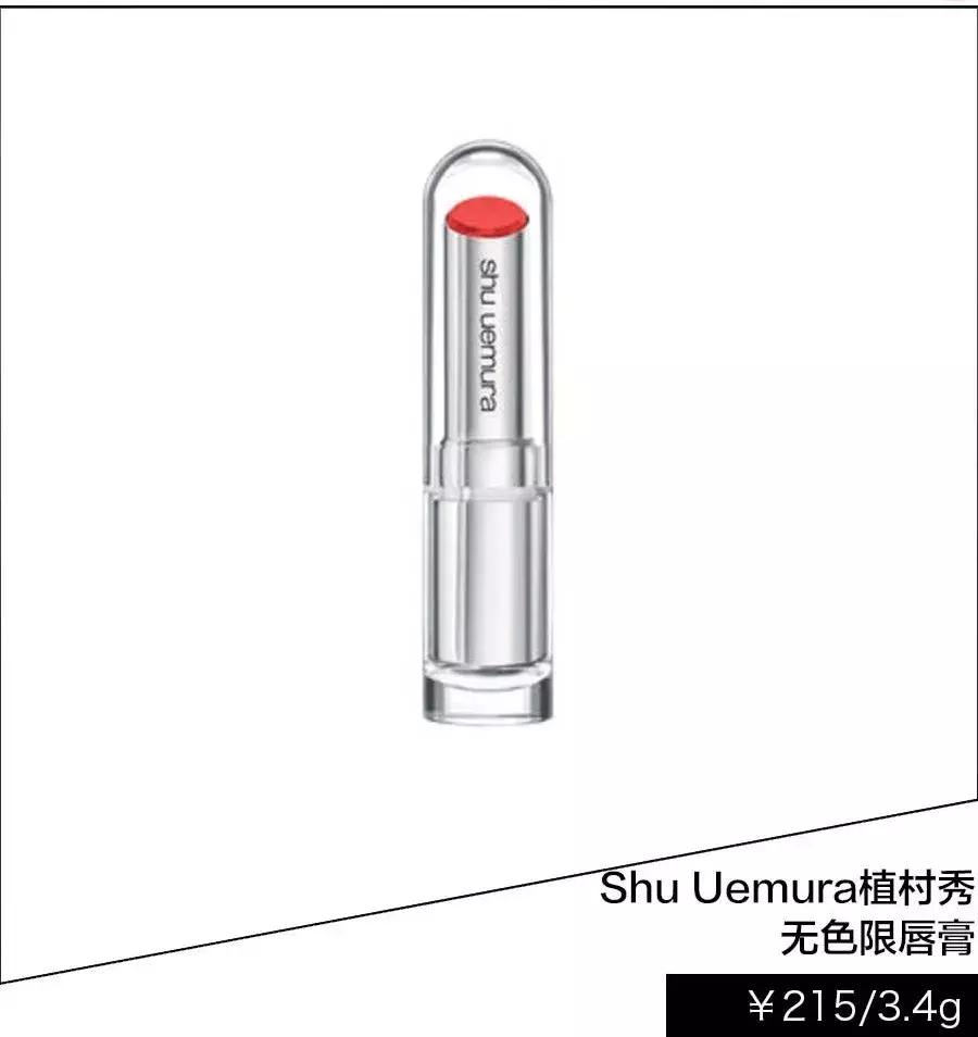 夏天爆汗不脱妆方法,夏天爆汗底妆怎么护