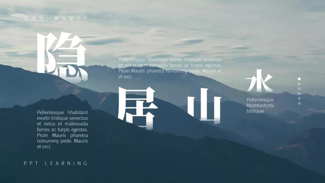 ppt零基础从哪下手啊,ppt制作有什么比较好的干货