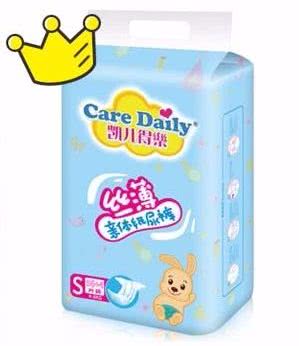 36款知名宝宝纸尿裤大评测,2023婴儿纸尿裤推荐排行榜测评