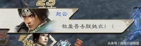 大丈夫萌*奶大**！介四里没有看过的船新版本！