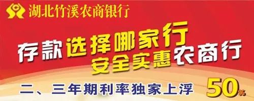 微公告｜这些卷烟是谁的？竹溪*草烟**局“喊”你来“领”！