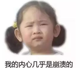 永安期货被骗事件真相揭秘,永安警方捣毁一诈骗窝点