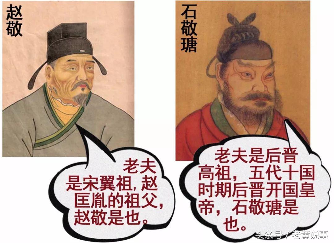 百家姓改姓最尴尬的姓氏,最难改姓的姓氏