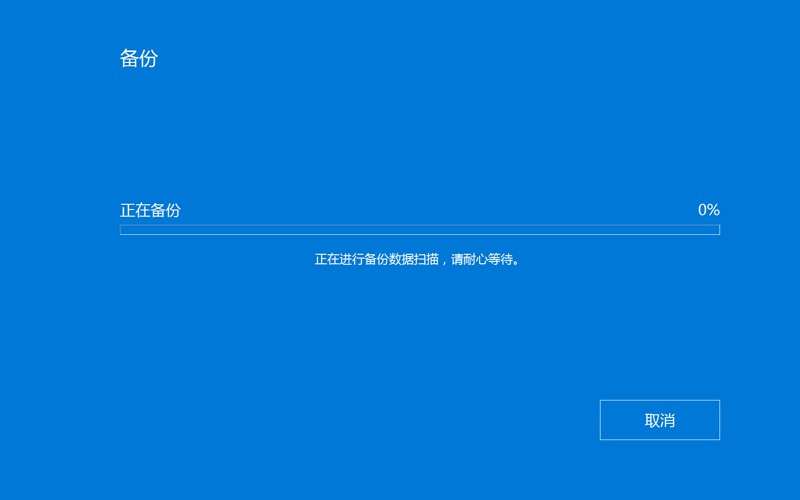 电脑恢复出厂设置后怎么重装系统,重装系统失败后怎么恢复出厂设置
