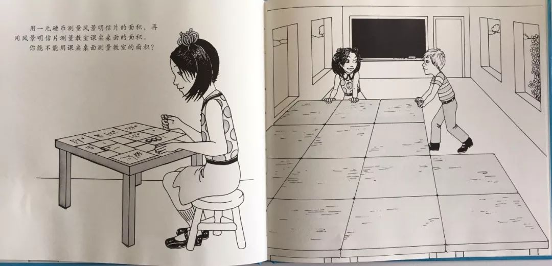 汉声数学全41册,汉声数学系列一套41册