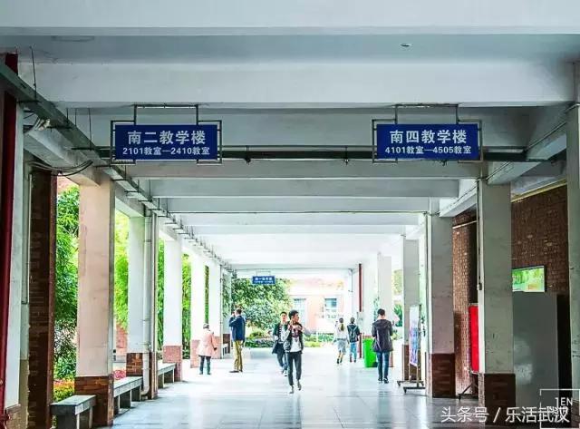 武汉有名的别称,武汉各个大学绰号