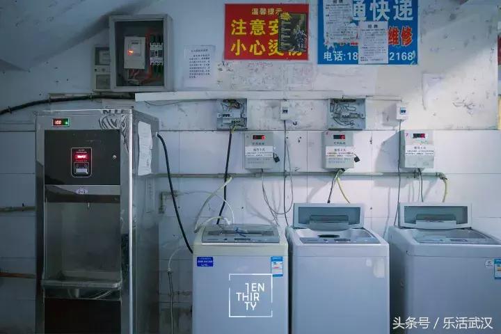 武汉学风好的大学,武汉高校外号