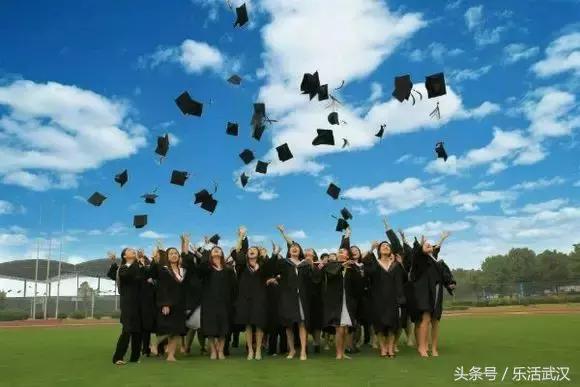 武汉学风好的大学,武汉高校外号