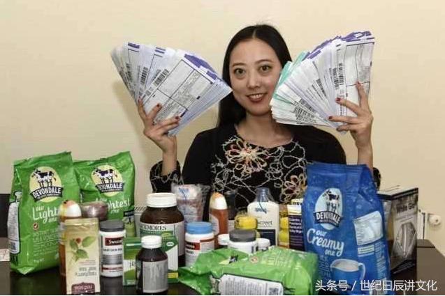 海淘额度被盗是真的吗 (海淘额度被偷走的原因)