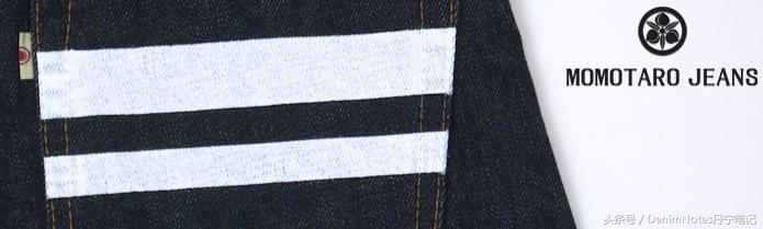 日本冈山一哥桃太郎，为夏季养牛玩家推出12oz轻磅牛仔裤