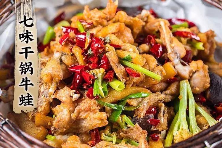 蛙哥被粉丝吊打的视频,网红蛙哥被打