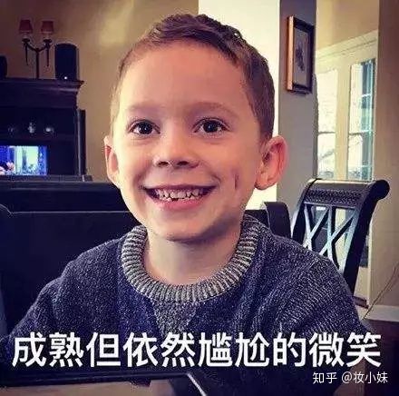 放屁排油、精油隆鼻、足贴排毒……这些智商税据说80%女生都交过