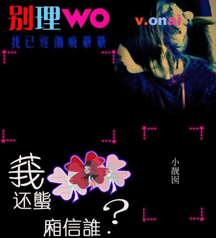 潮流头像壁纸潮图2019年9月15日,精选100张ins风头像壁纸不容错过