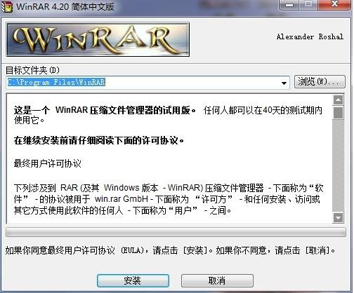 解压教程软件推荐,免费解压工具推荐手机
