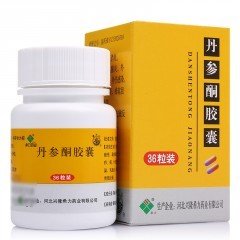 可以治疗疮疡的中成药,治疗身上出疮的中成药