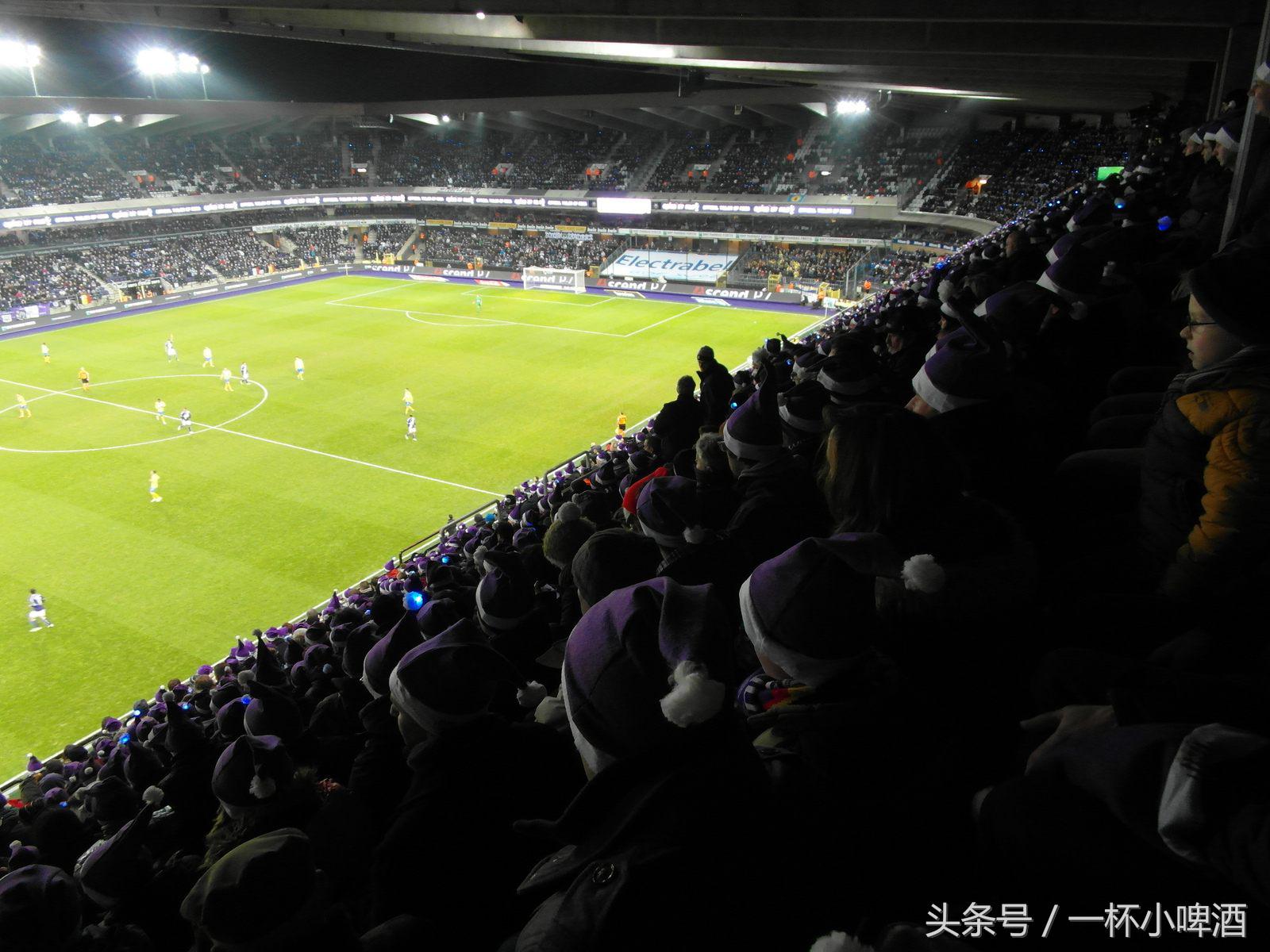 盛产球星的比利时，球场到底怎么样？