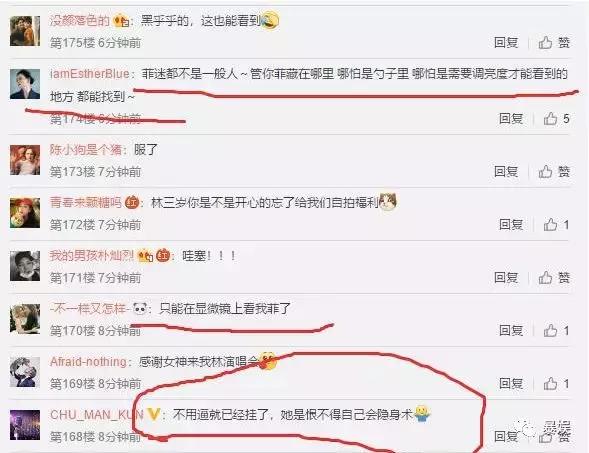 北京最大包房ktv,王菲ktv演唱会