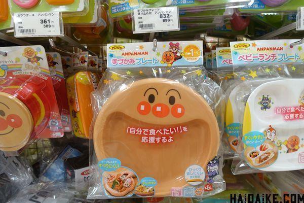 日本母婴用品必买清单+阿卡酱本铺介绍