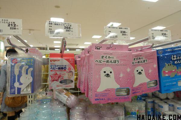 日本母婴用品必买清单+阿卡酱本铺介绍