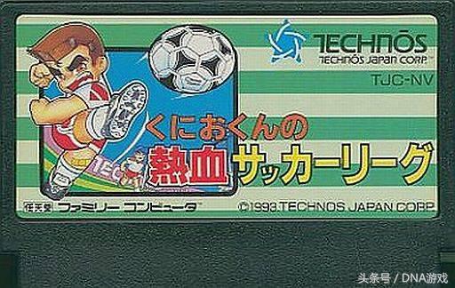 可以玩世界杯的足球游戏有哪些,世界杯哪年的足球游戏