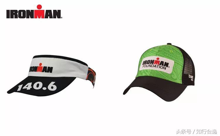 跑者装备,跑者装备全套便宜