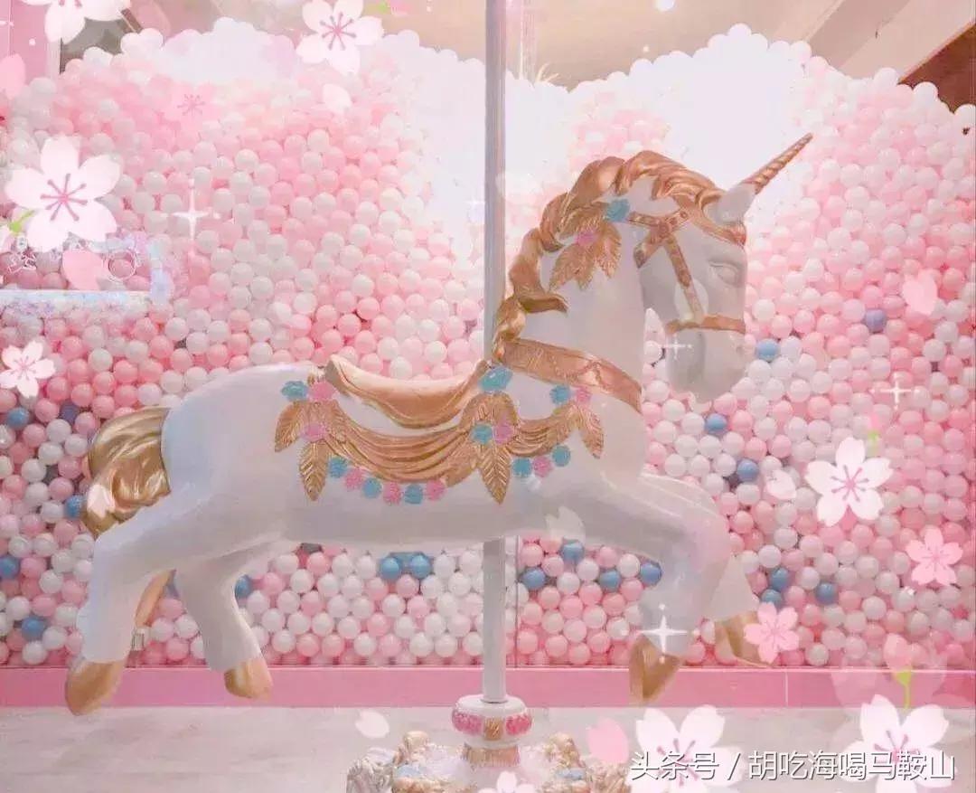 马鞍山有网红打卡基地吗,重庆马鞍山网红打卡景点