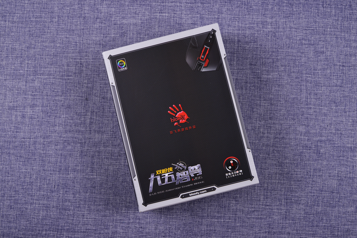 血手幽灵j95绝地求生压枪数据,双飞燕血手幽灵鼠标j95