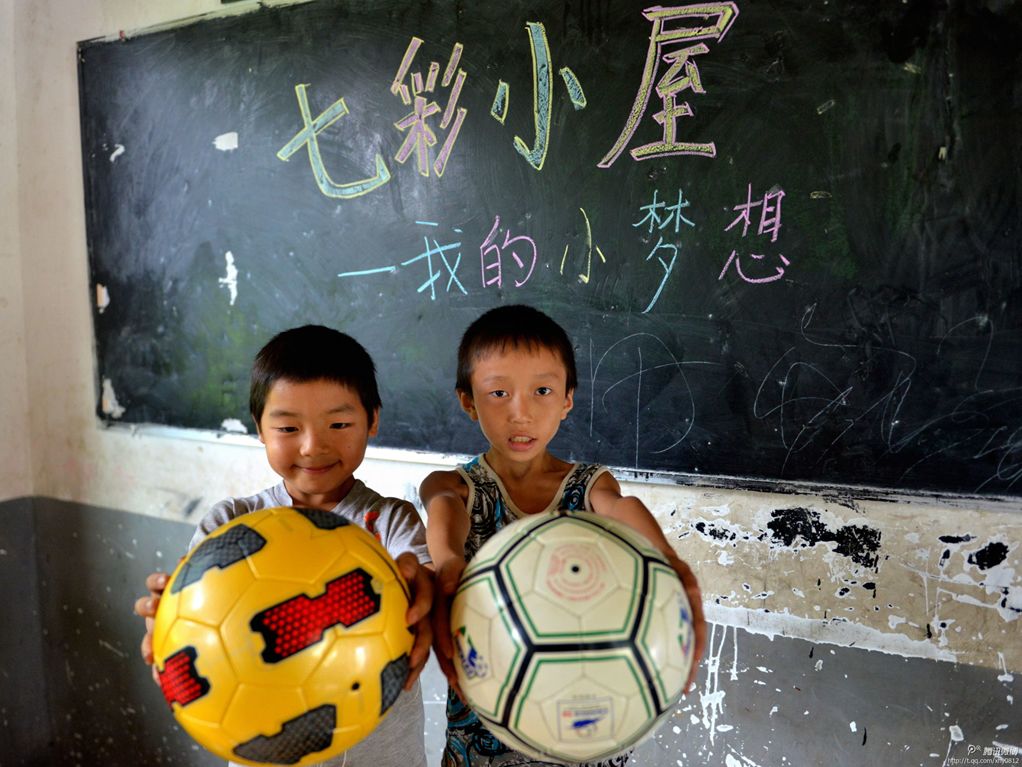 1268名大学生志愿者,20所高校志愿者