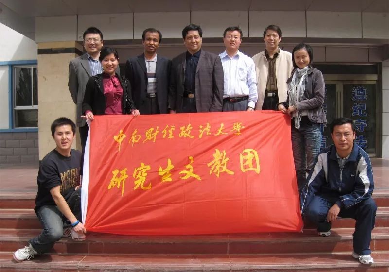 1268名大学生志愿者,20所高校志愿者