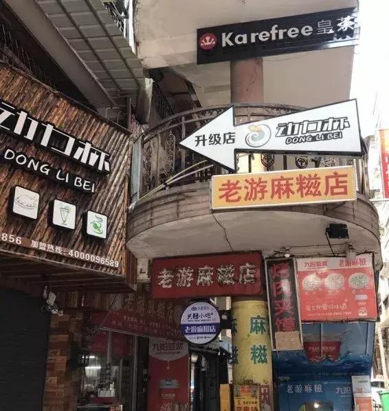 踏青攻略请收好,踏青出游时请收好这份指南