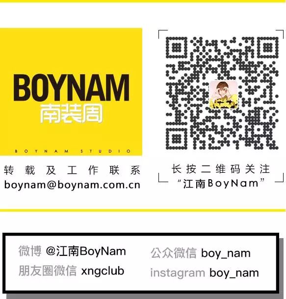 五月连蹦三天迪，每天还是少女肌