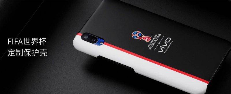 vivox21fifa世界杯非凡版价格,vivox21fifa屏幕指纹发布会