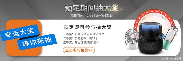 发烧级防水迷你蓝牙音箱,防水音箱颜值与音质并存
