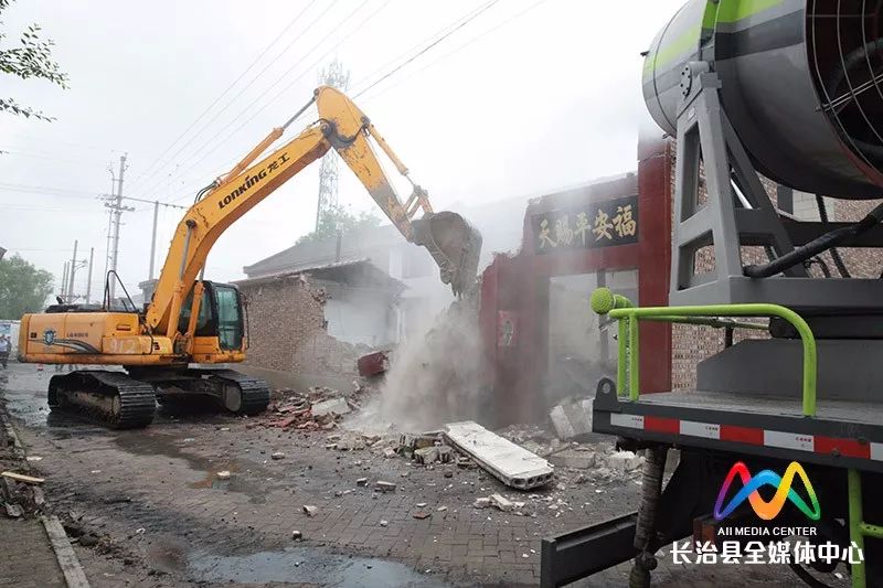 城中村改造丨池里村——首批签约七成农户，房屋拆除跟进实施