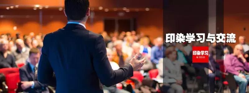 指定吊牌,这公平吗?防水剂被国外的大公司垄断,我们该怎么办?