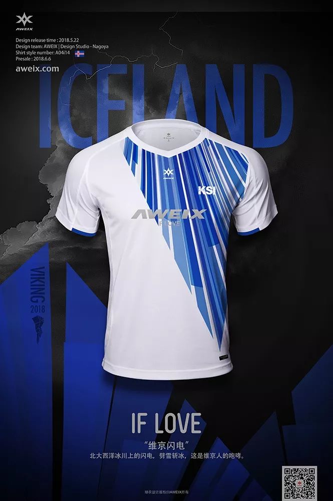 iflove琛ｆ湇,iflove鏈嶈