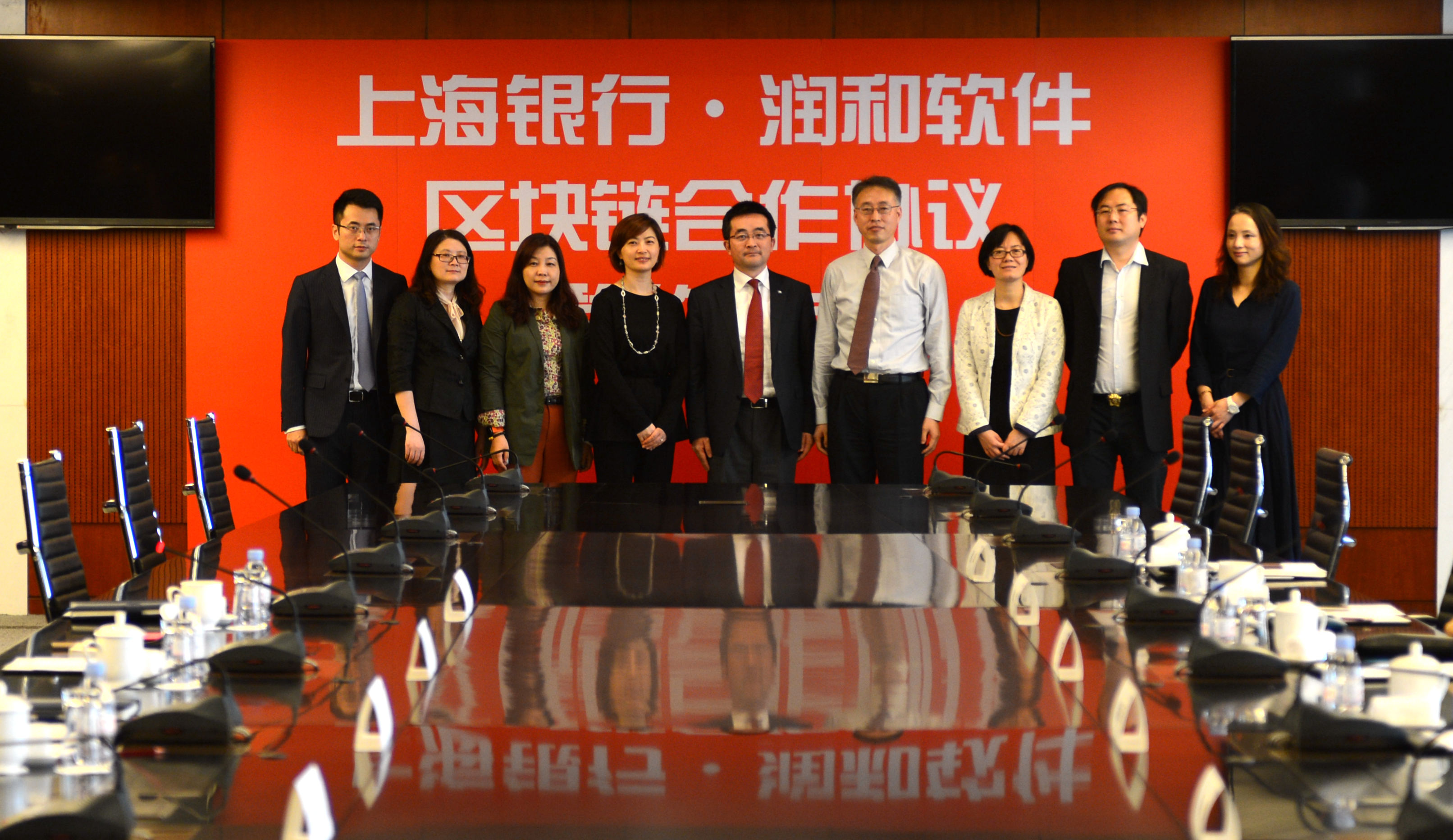 润和软件中标,润和软件战略合作伙伴