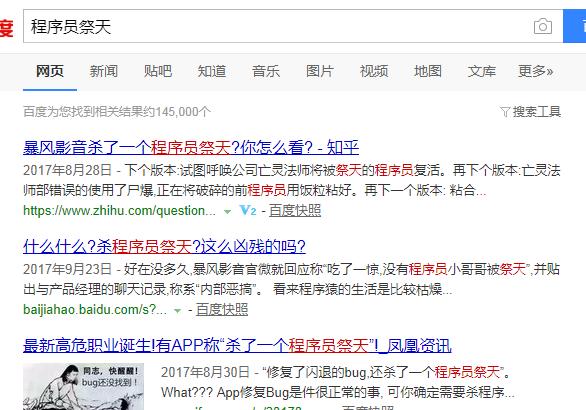 微信引流案例分享,如何低成本的微信引流