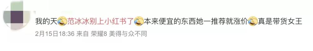 甯﹁揣濂崇帇鏉ㄥ箓,鑼冨啺鍐版睙鐤忓奖